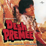 Desh Premee (1982) Mp3 Songs